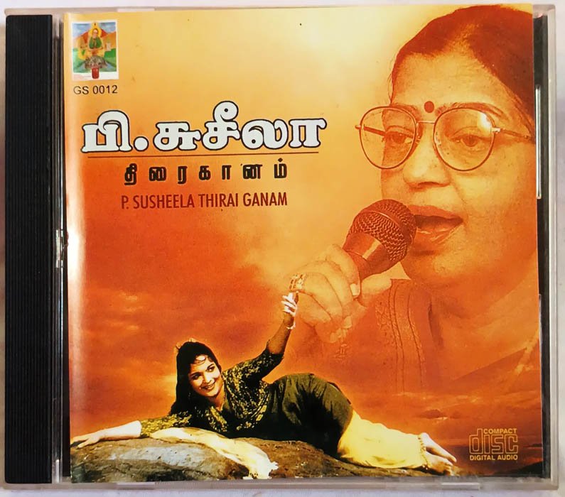 P Susheela Thirai Ganam Tamil Audio cd