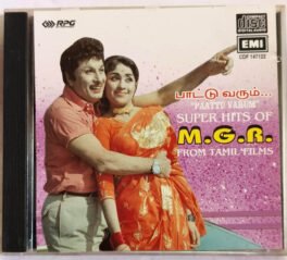 Paattu Varam Super Hits of M G R From Tamil Films Audio cd