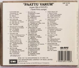 Paattu Varam Super Hits of M G R From Tamil Films Audio cd