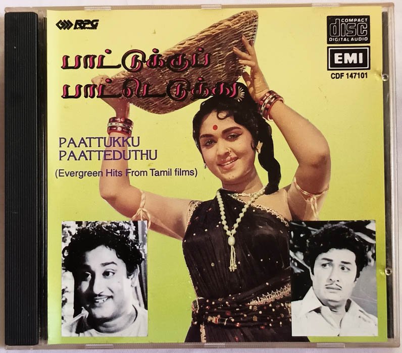 Paattukku Paatteduthu Evergreen Hits from Tamil Film Audio cd