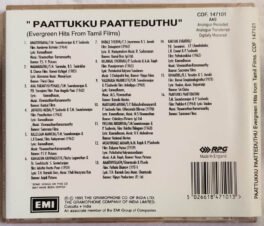 Paattukku Paatteduthu Evergreen Hits from Tamil Film Audio cd