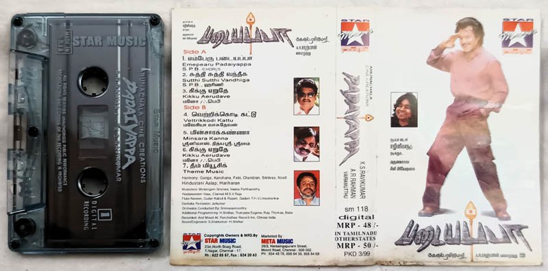 Padaiyappa Tamil Audio Cassette By A.R.Rahman