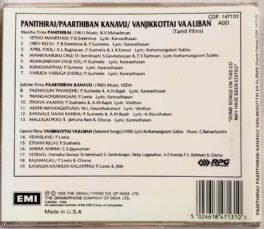 Panithirai – Paarthiban Kanavu – Vanjikkottai Vaaliban Tamil Films Audio cd