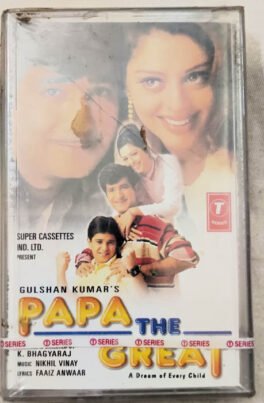 Papa The Great Hindi Audio Cassette By Nikhil Vinay Sealed Pack