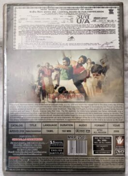 Paruthiveran Tamil Movie Dvd Sealed Pack