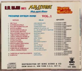 Pazhamai Endrum Inimai A M Rajah Vol 1 Tamil Audio cd