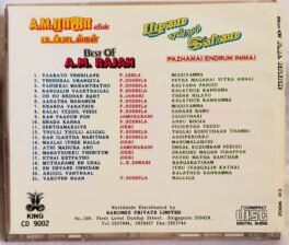 Pazhamai Endrum Inimai Best of A M Rajah Tamil Audio cd