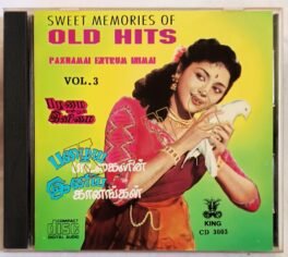 Pazhamai Endrum Inimai Old Hits Vol 3 Tamil Audio cd