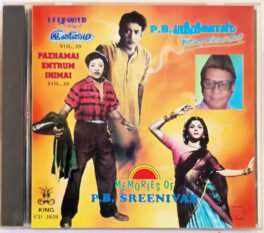 Pazhamai Endrum Inimai P B Sreenivos Vol 30 Tamil Audio cd