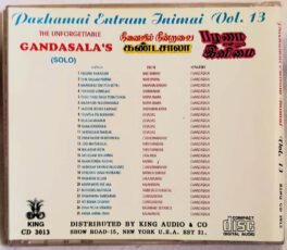 Pazhamai Entrum Inimai Gandasalas Solo Vol.13 Tamil Audio Cd