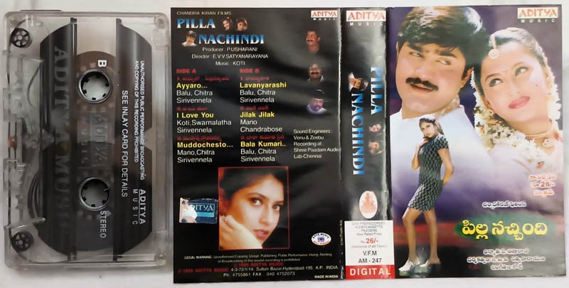 Pilla Nachindi Telugu Audio Cassette