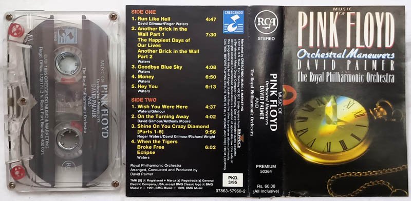 Pink Floyd Orchestral Maneuvers David Palmer Audio Cassette