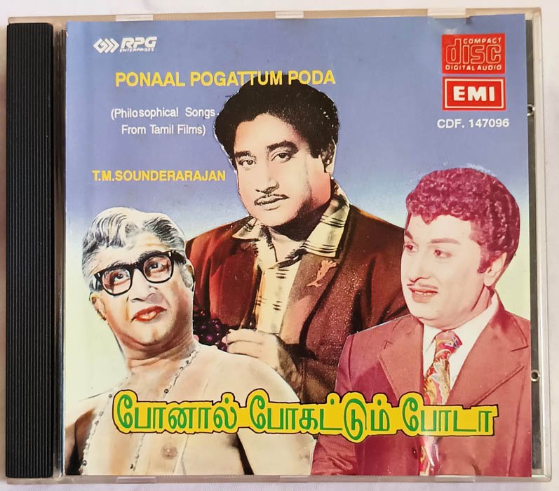 Ponaal Pogattum Poda Philosophical Songs T M Sounderarajan Tamil Films Audio cd