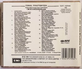 Ponaal Pogattum Poda Philosophical Songs T M Sounderarajan Tamil Films Audio cd