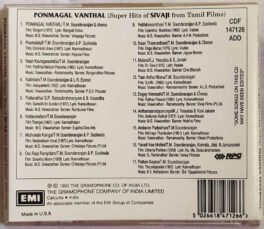 Ponmagal Vanthal Super Hits of Sivaji From Tamil Films Audio cd