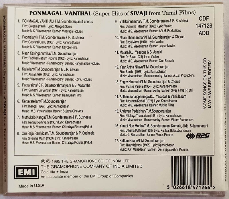 Ponmagal Vanthal Super Hits of Sivaji From Tamil Films Audio cd.