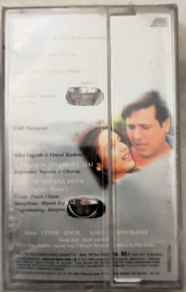 Pyaar Diwana Hota Hai Hindi Audio Cassette By Uttam Singh Sealed Pack