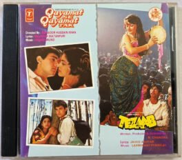 Qayamat Se Qayamat Tak-Tezaab Hindi Audio Cd
