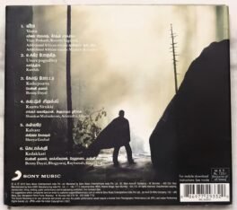 Raavanan Tamil Audio cd By A R Rahman