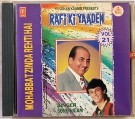 Rafi Ki Yaaden Vol.21 Hindi Audio Cd