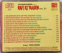 Rafi Ki Yaaden Vol.21 Hindi Audio Cd