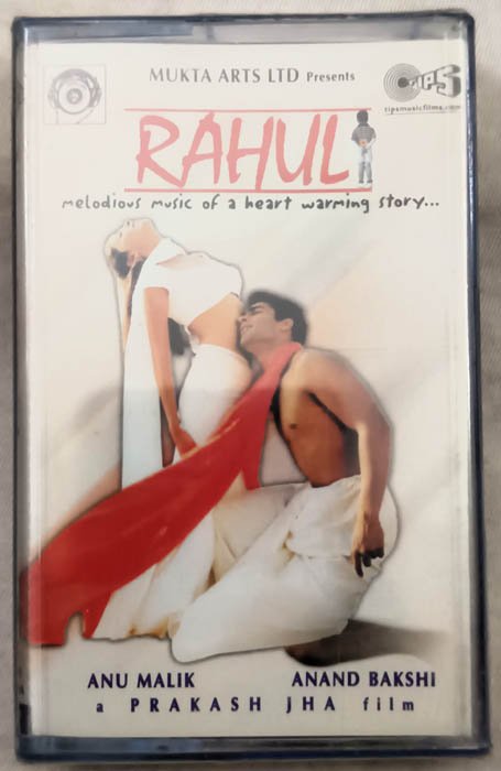 Rahul Hindi Audio Cassette By Anu Malik