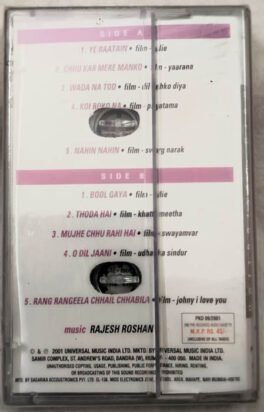Rajesh Roshan Gold Collection Greatest Hits Hindi Audio Cassette Sealed Pack