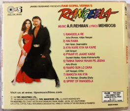 Rangeela Hindi Audio Cd By A.R.Rahman