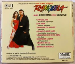 Rangeela Hindi Audio Cd By A R Rahman