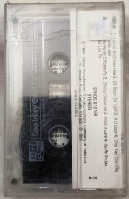 Rock Dancer Hindi Audio Cassette By Bappi Lahiri Sealed Pack