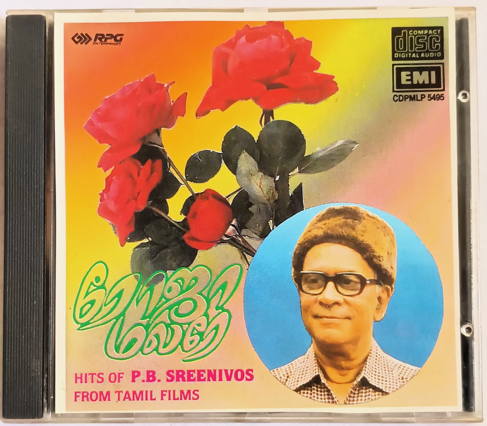Roja Malare Hits of P B Sreenivos From Tamil Films Audio cd