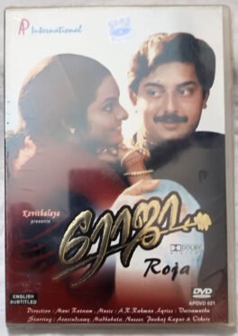 Roja Tamil Movie Dvd Sealed Pack