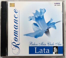 Romance Bahon Main Chale Aao Hindi Audio Cd