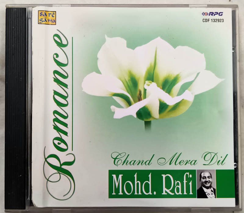 Romance Chand Mera Dil Mohd.Rafi Hindi Audio Cd