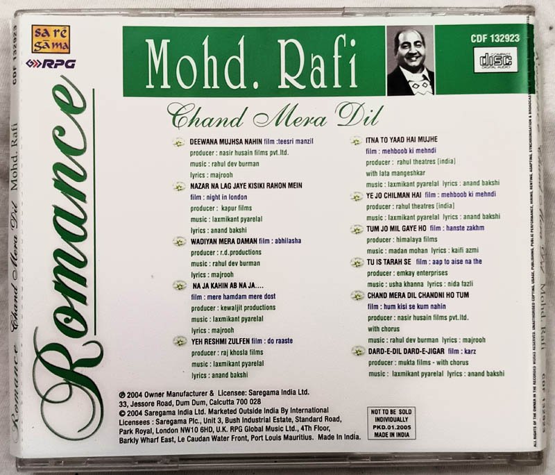 Romance Chand Mera Dil Mohd.Rafi Hindi Audio Cd