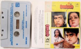 Santosh Hindi Audio Cassette By Laxmikant Pyarelal