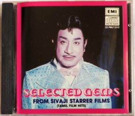 Selected Gems From Sivaji Starrer Tamil Films Audio cd