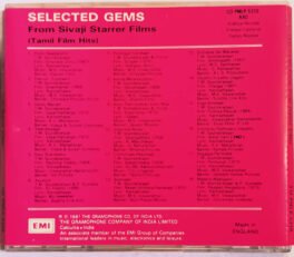 Selected Gems From Sivaji Starrer Tamil Films Audio cd