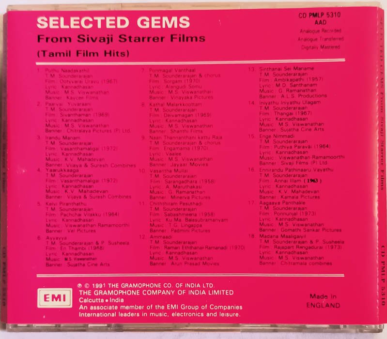 Selected Gems From Sivaji Starrer Tamil Films Audio cd.