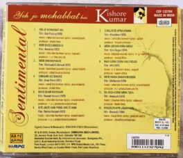 Sentimental Kishore Kumar Yeh Jo Mohabbat Hai Hindi Audio Cd