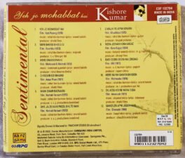 Sentimental Kishore Kumar Yeh jo Mohabat Hai Hindi Audio Cd
