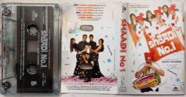 Shadi No 1 Hindi Audio Cassette