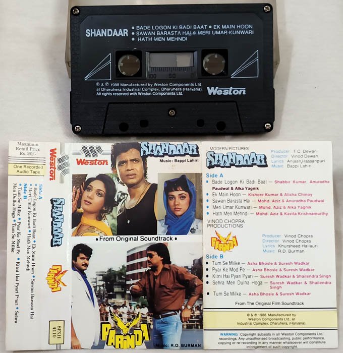 Shandaar-Parinda Hindi Audio Cassette
