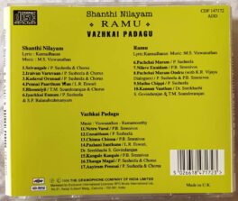 Shanthi Nilayam – Ramu – Vazhkai Padagu Tamil Films Audio cd