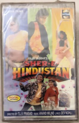 Sher-E-Hindusthan Hindi Audio Cassette By Anand Milind Sealed Pack