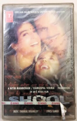 Shool Hindi Audio Cassette By Shankar Ehsaan Loy Sealed Pack