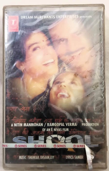 Shool Hindi Audio Cassette By Shankar Ehsaan Loy