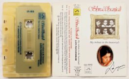 Shraddhanjali Lata Mangeeshkar Hindi Audio Cassette