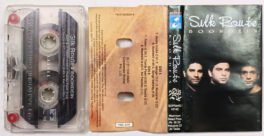 Silk Route Boondein Audio Cassette