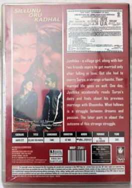 Sillunu Oru Kadhal Tamil Movie Dvd Sealed Pack